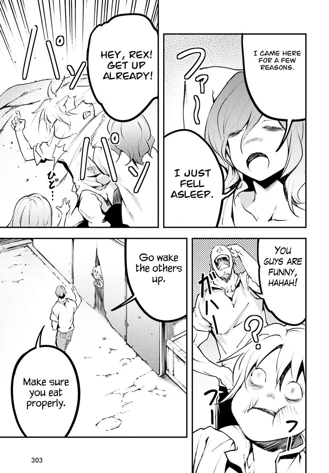Manga page 5