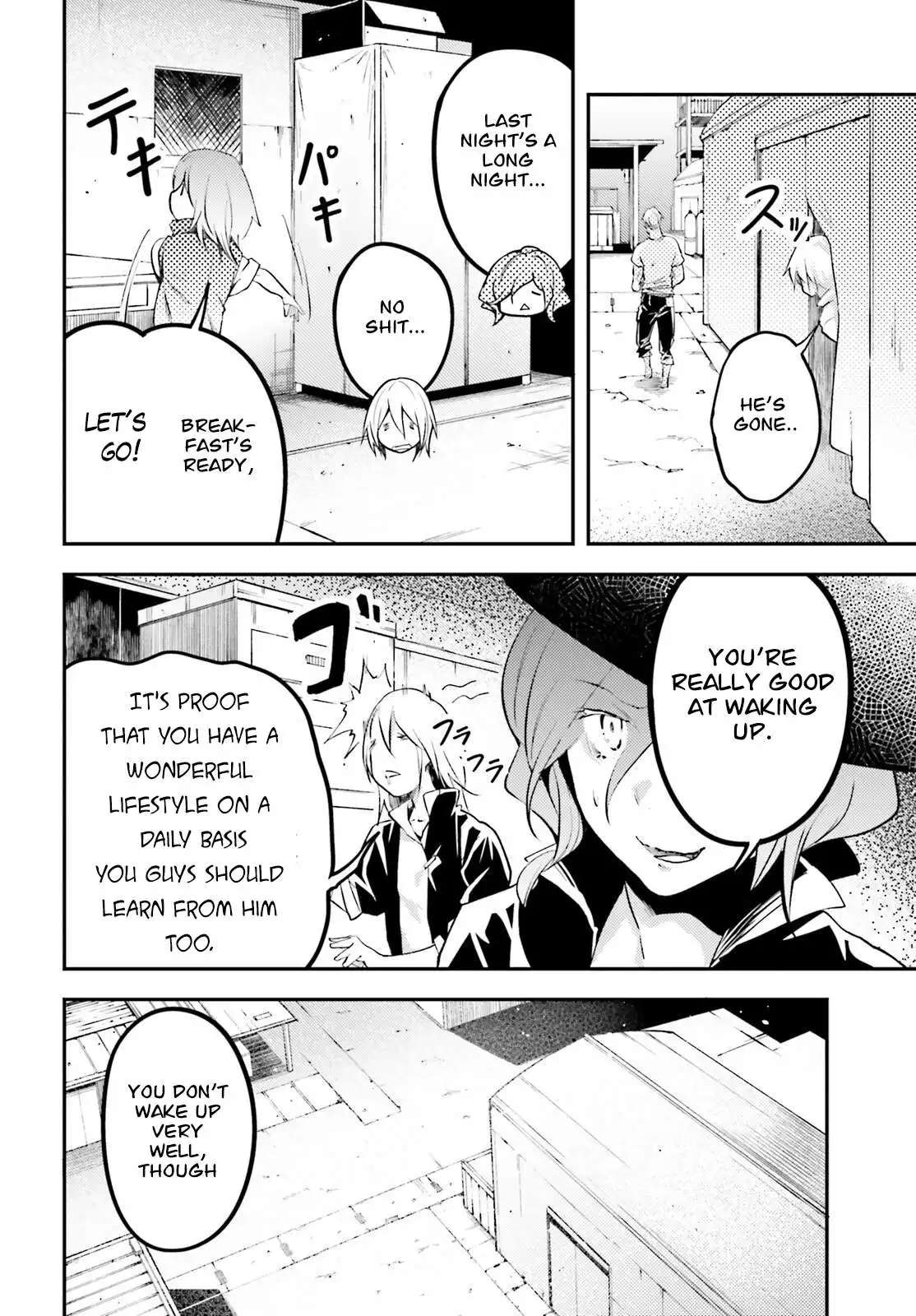Manga page 6