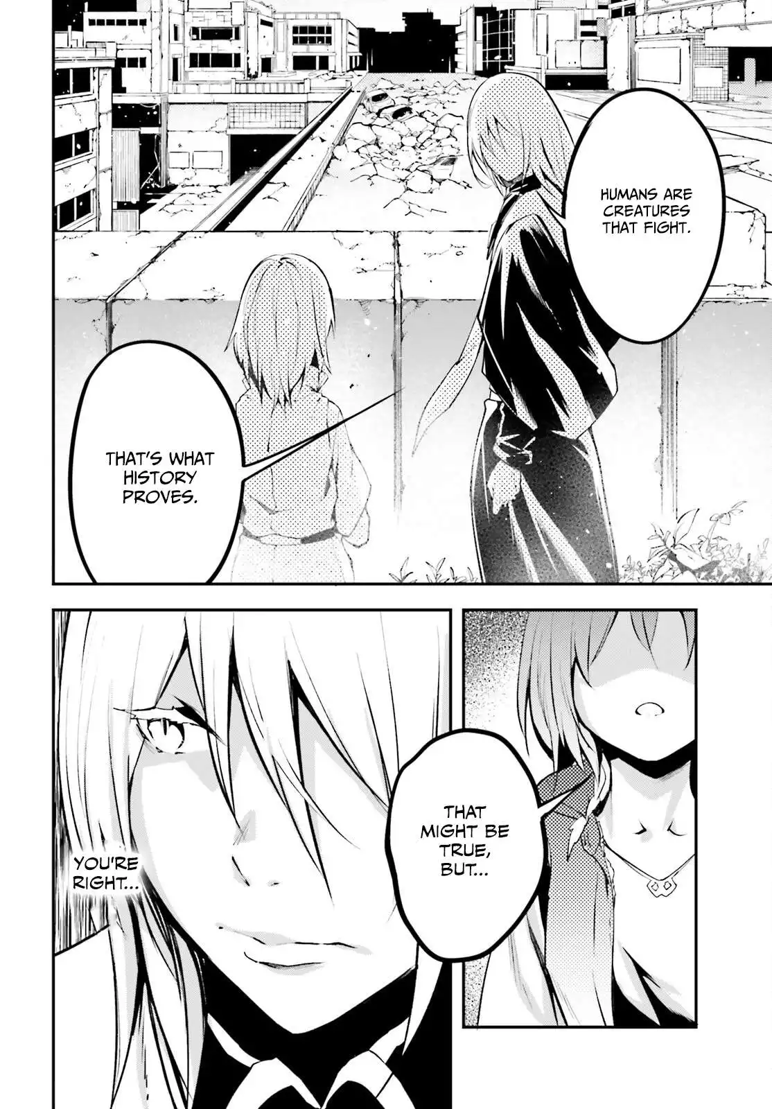 Manga page 15