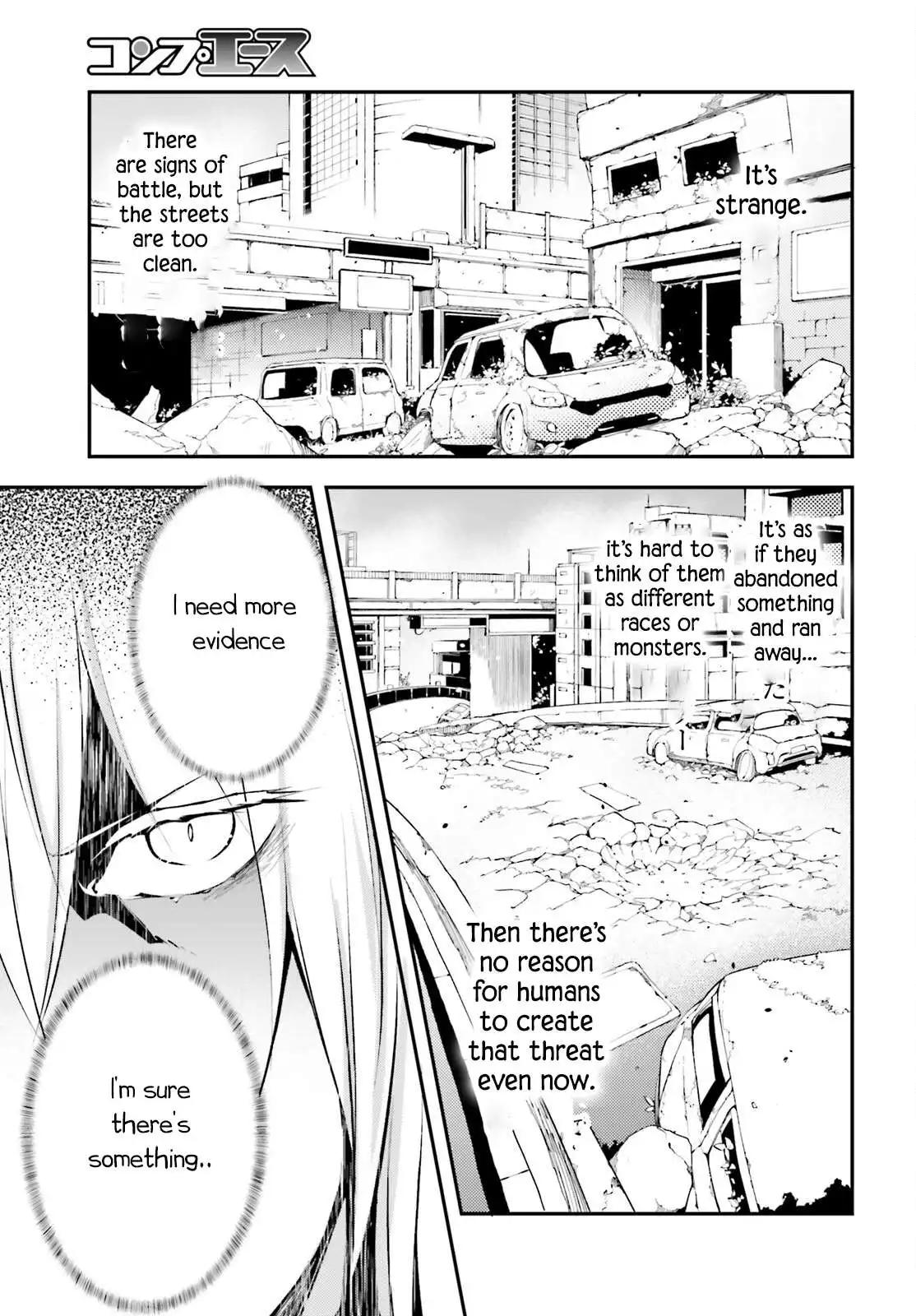 Manga page 16