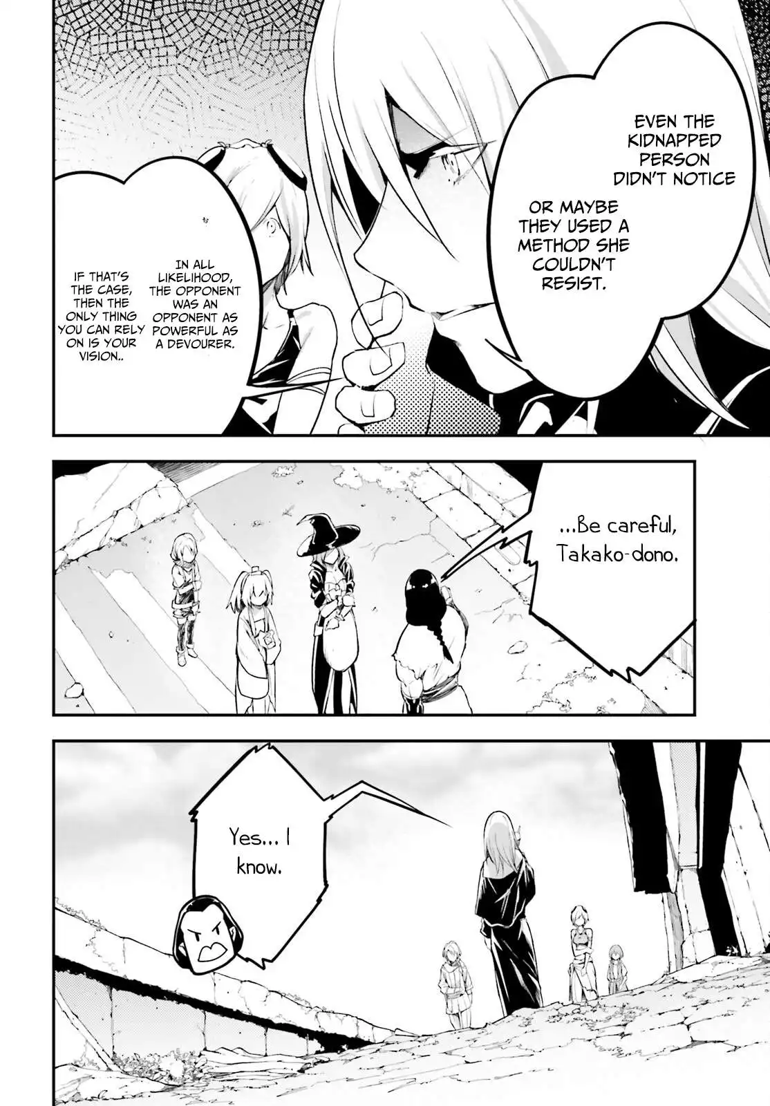 Manga page 19