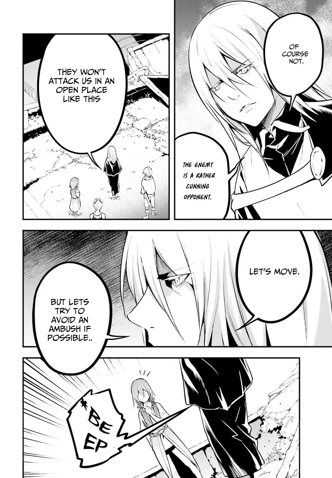 Manga page 23