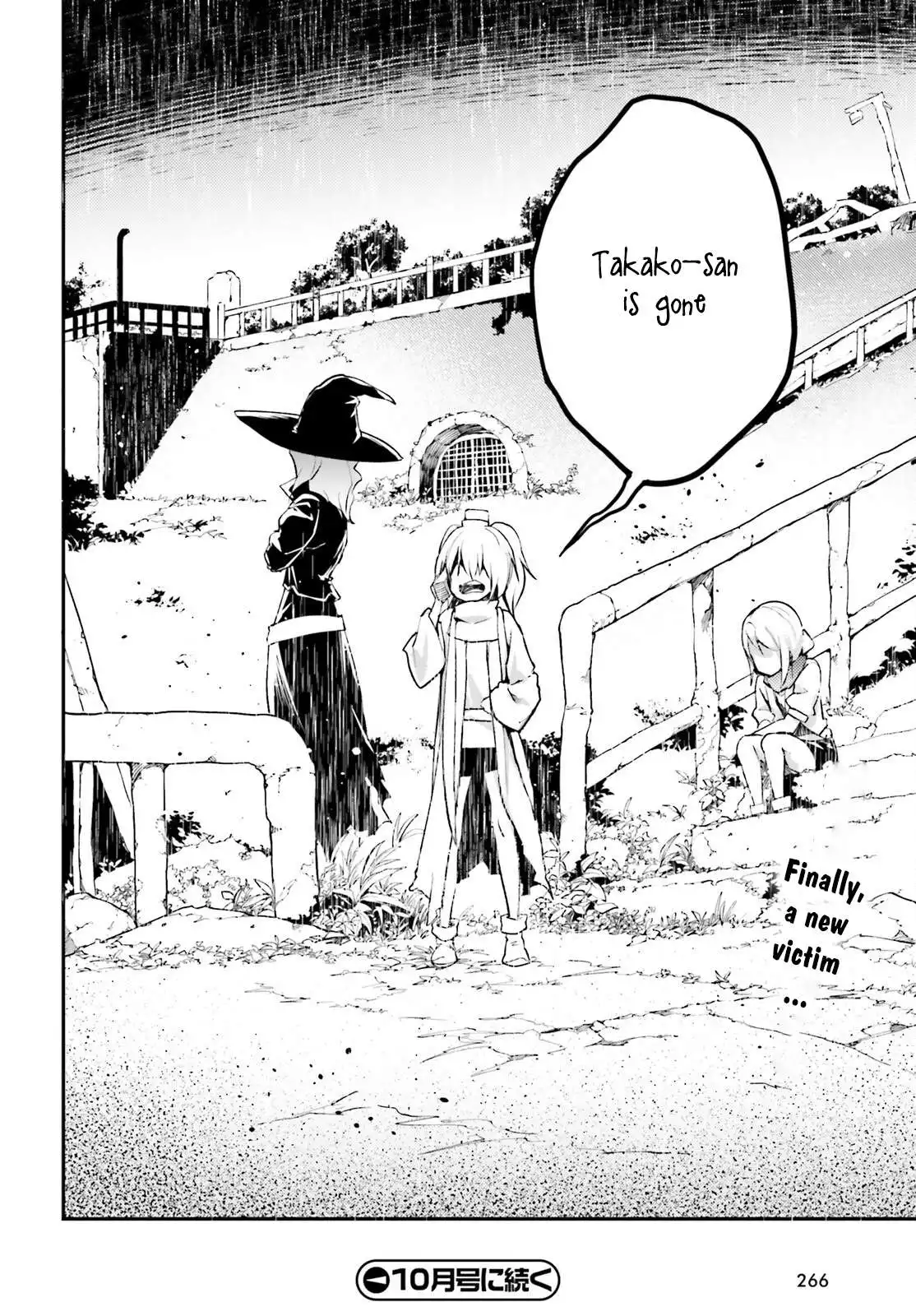 Manga page 25
