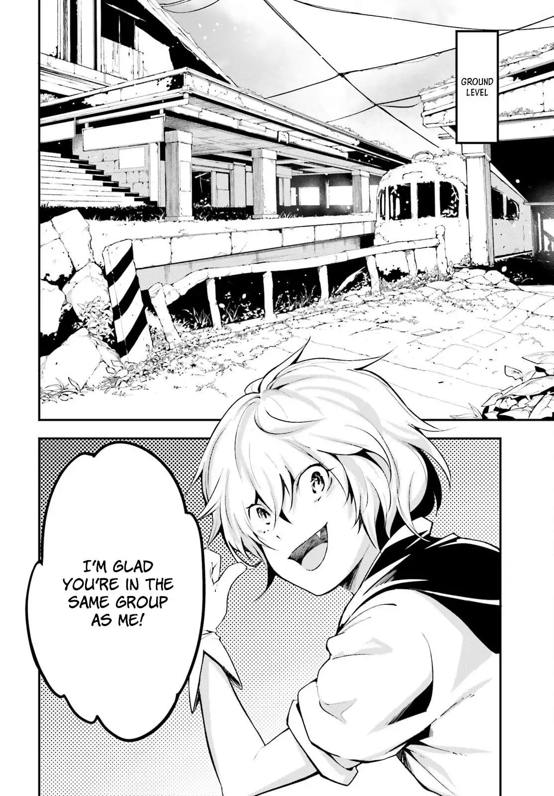 Manga page 3