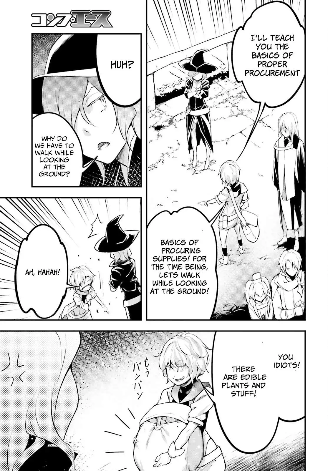 Manga page 4