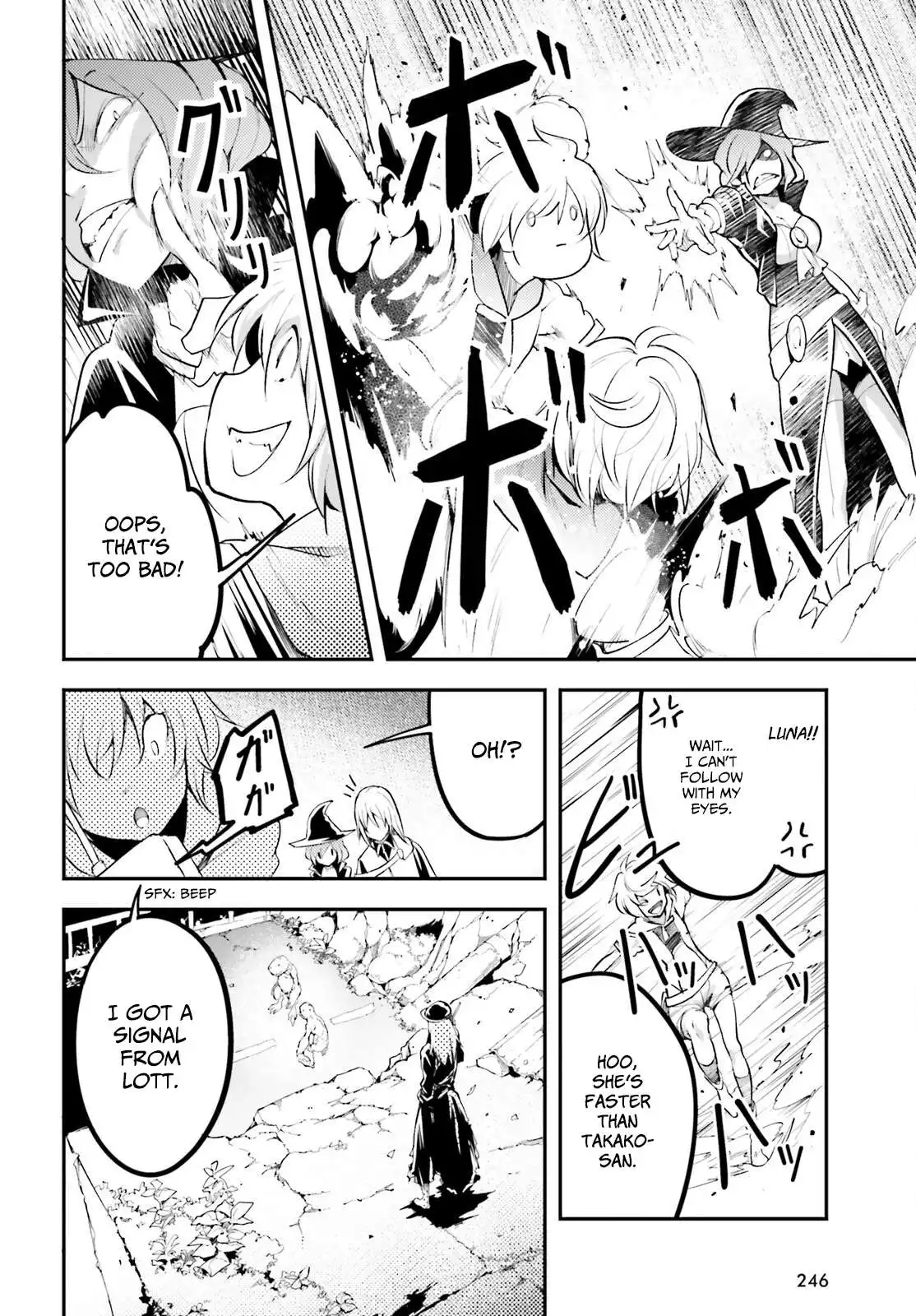 Manga page 5