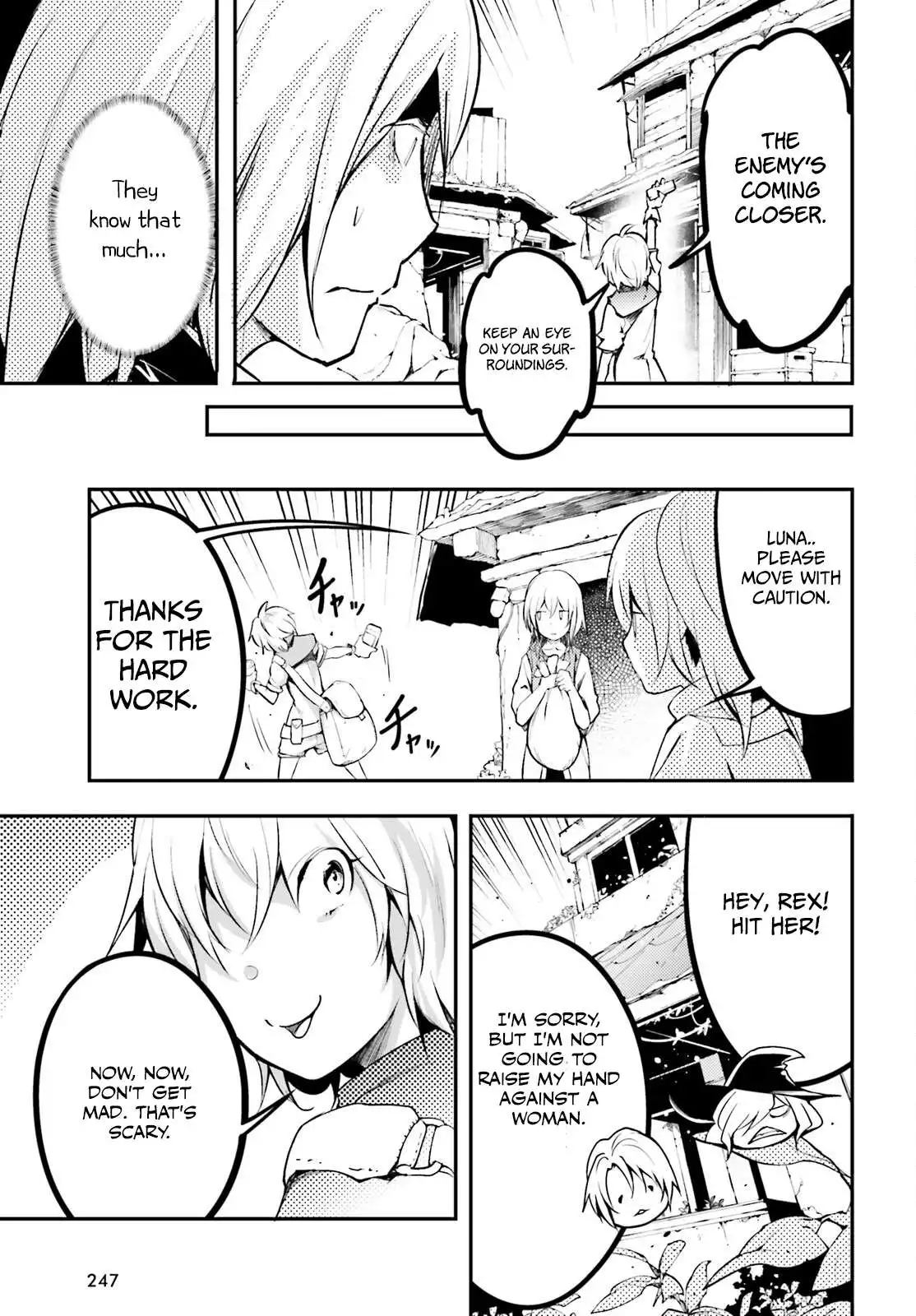 Manga page 6