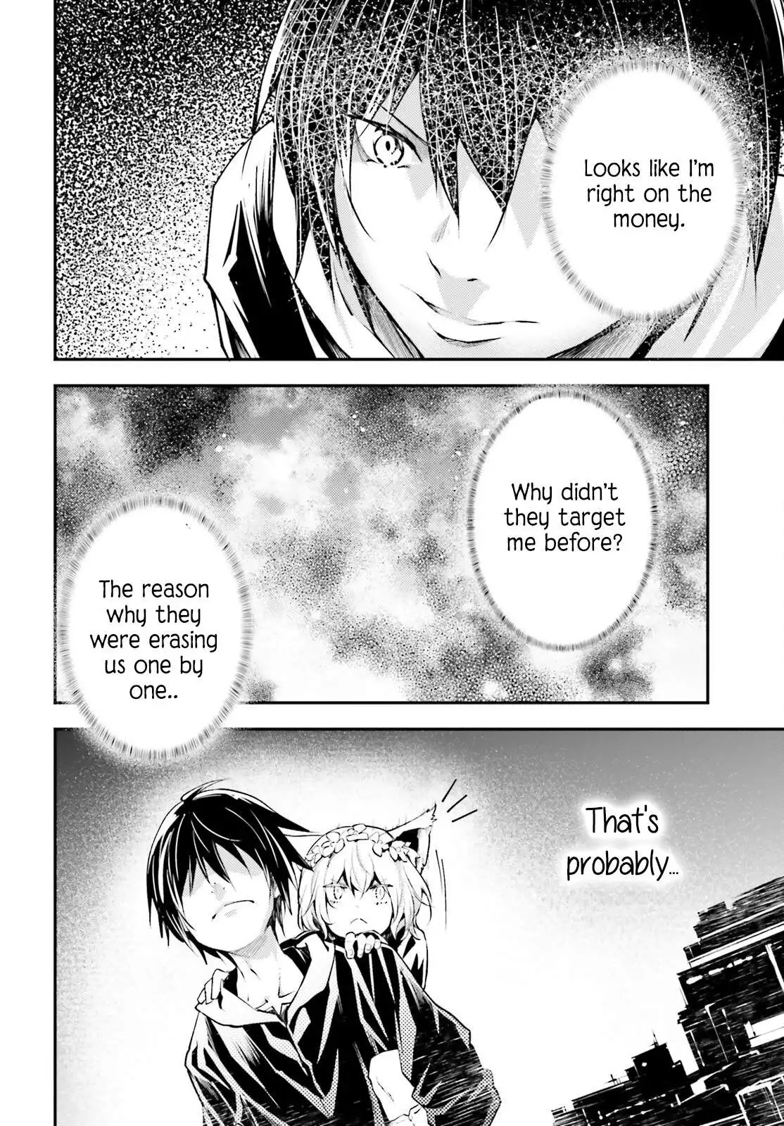 Manga page 9