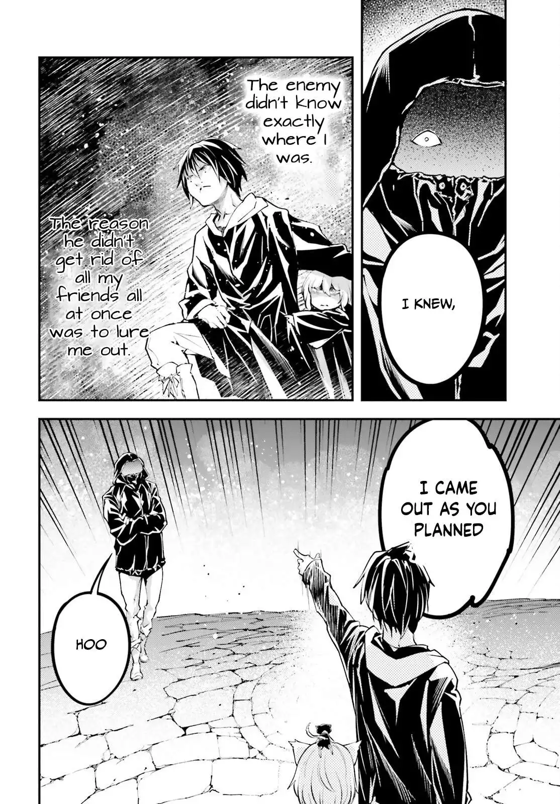 Manga page 15