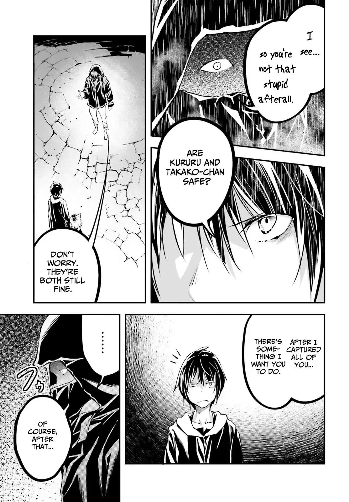 Manga page 16