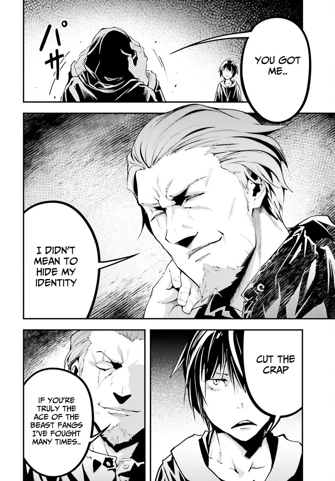 Manga page 19