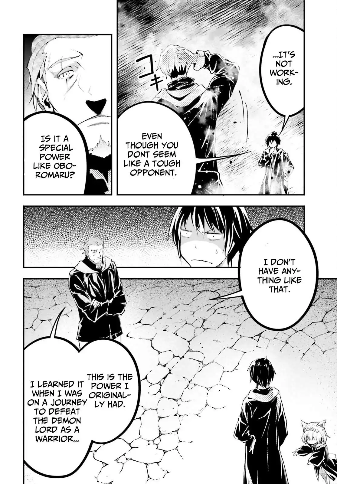 Manga page 25