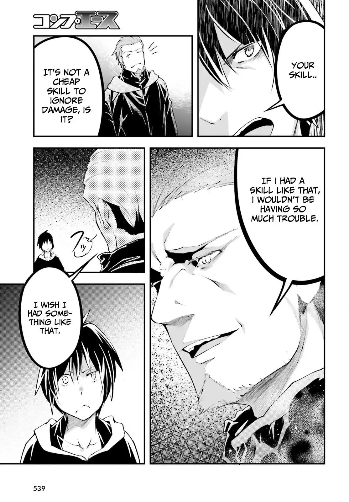 Manga page 26