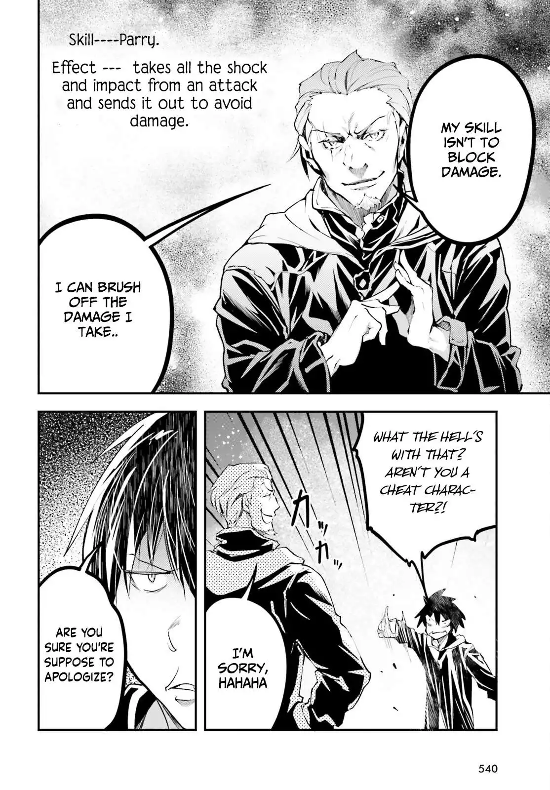 Manga page 27