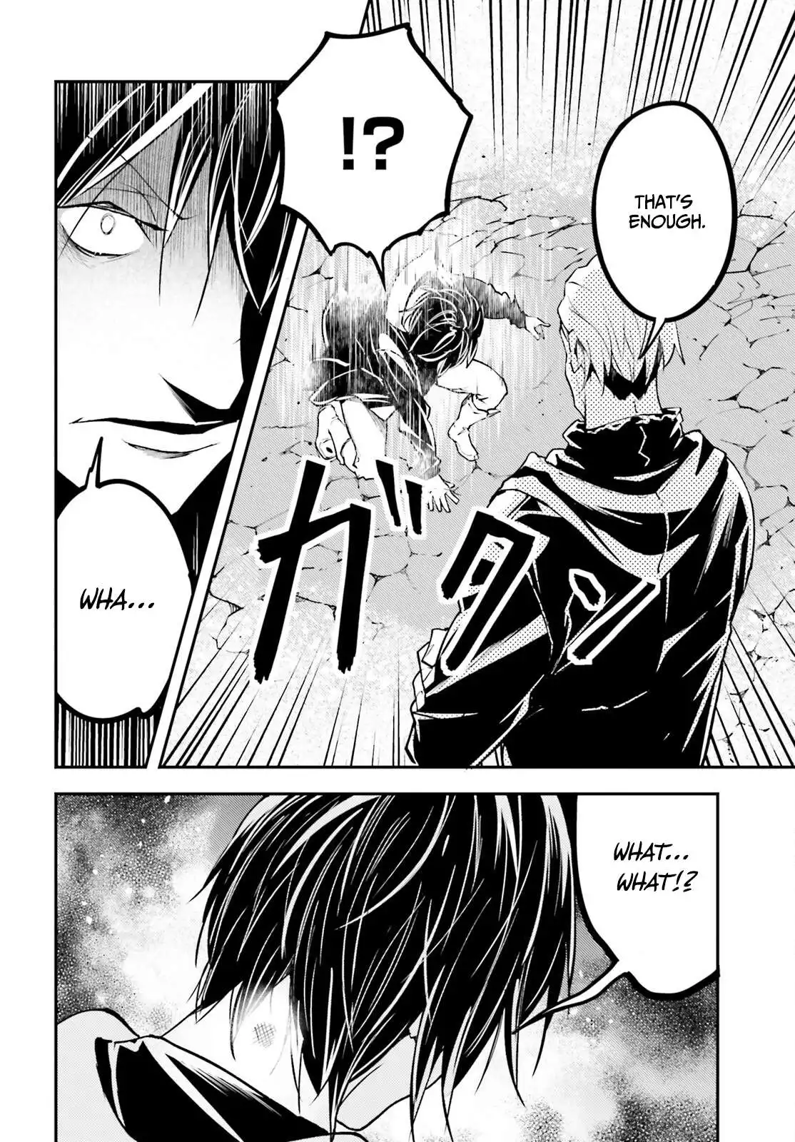 Manga page 29