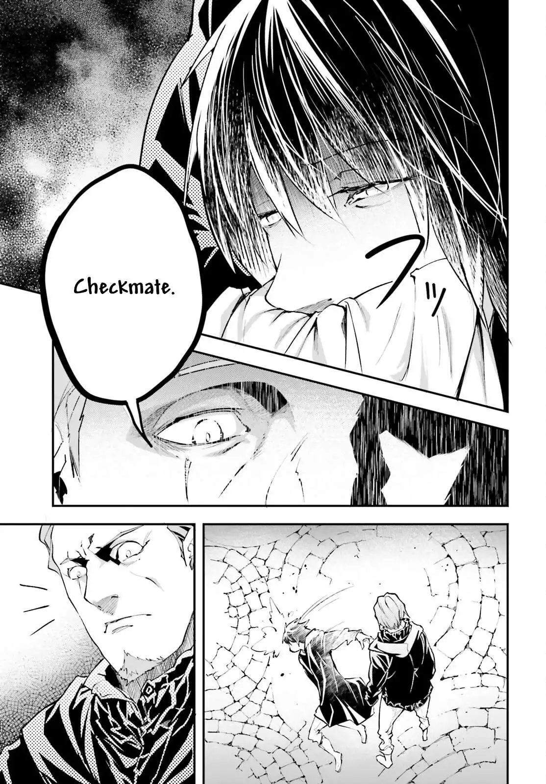Manga page 32