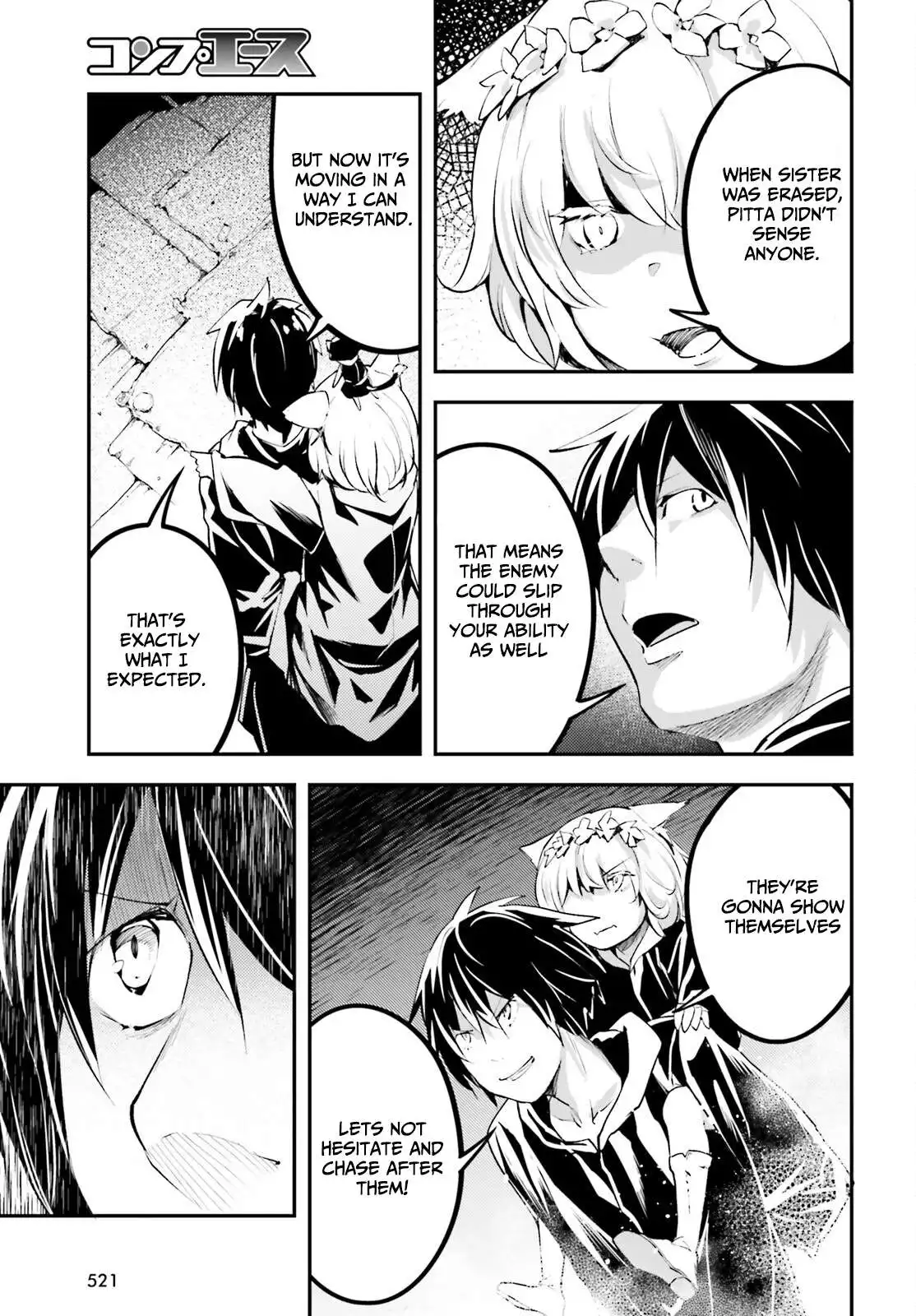 Manga page 8