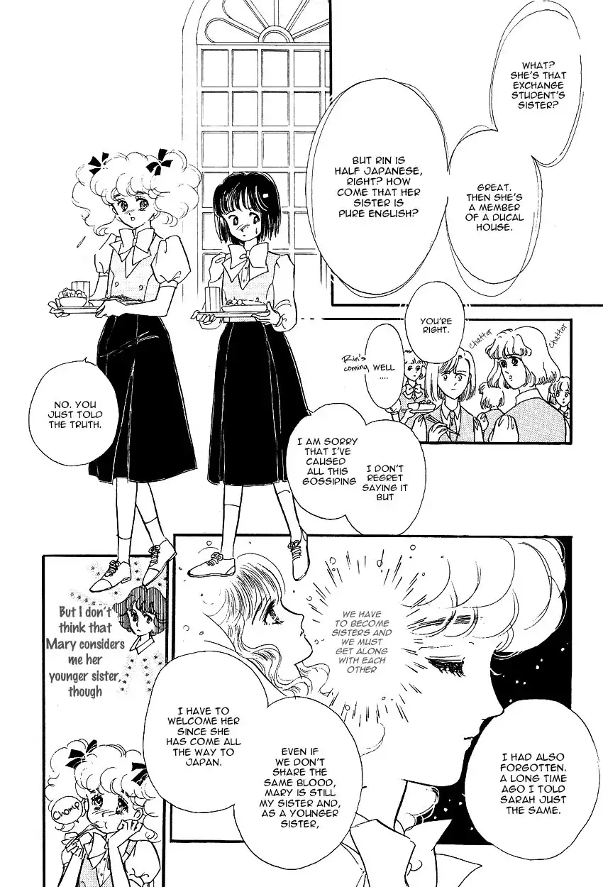 Lady!! Chapter 12 6