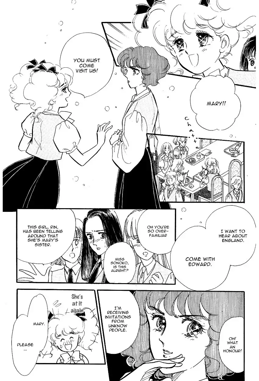 Lady!! Chapter 12 8