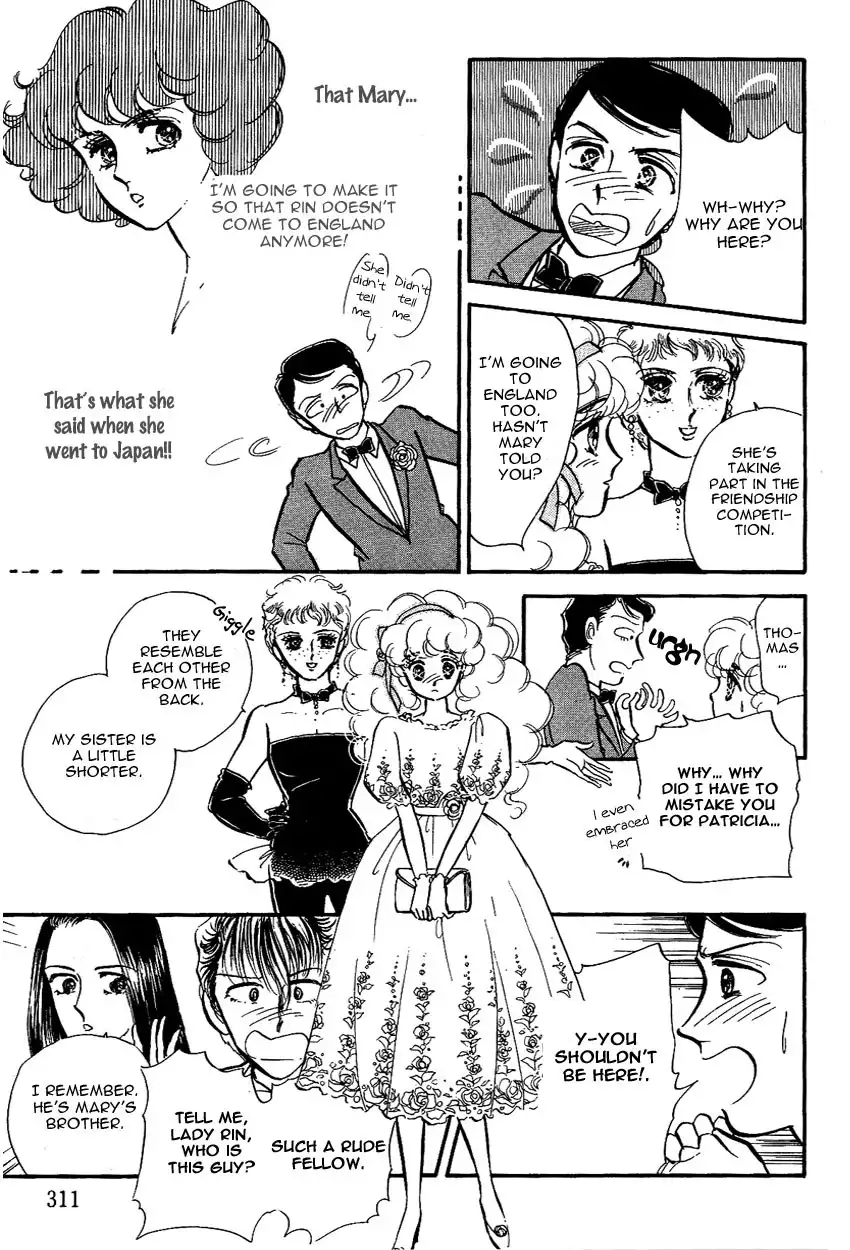 Lady!! Chapter 19 5