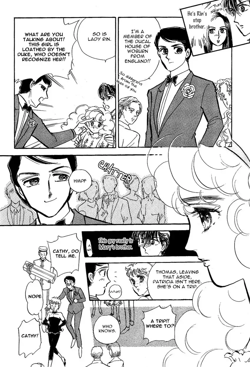 Lady!! Chapter 19 6