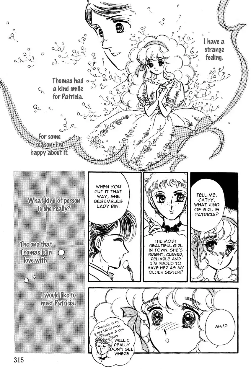 Lady!! Chapter 19 9