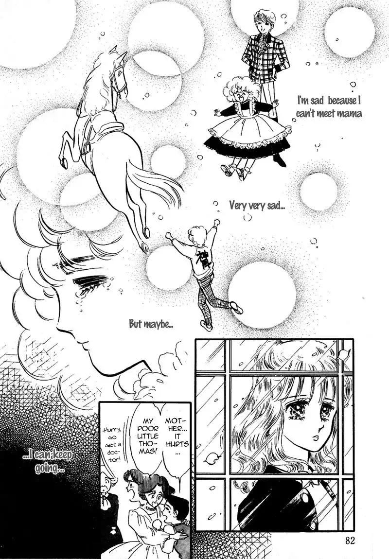 Lady!! Chapter 2 36