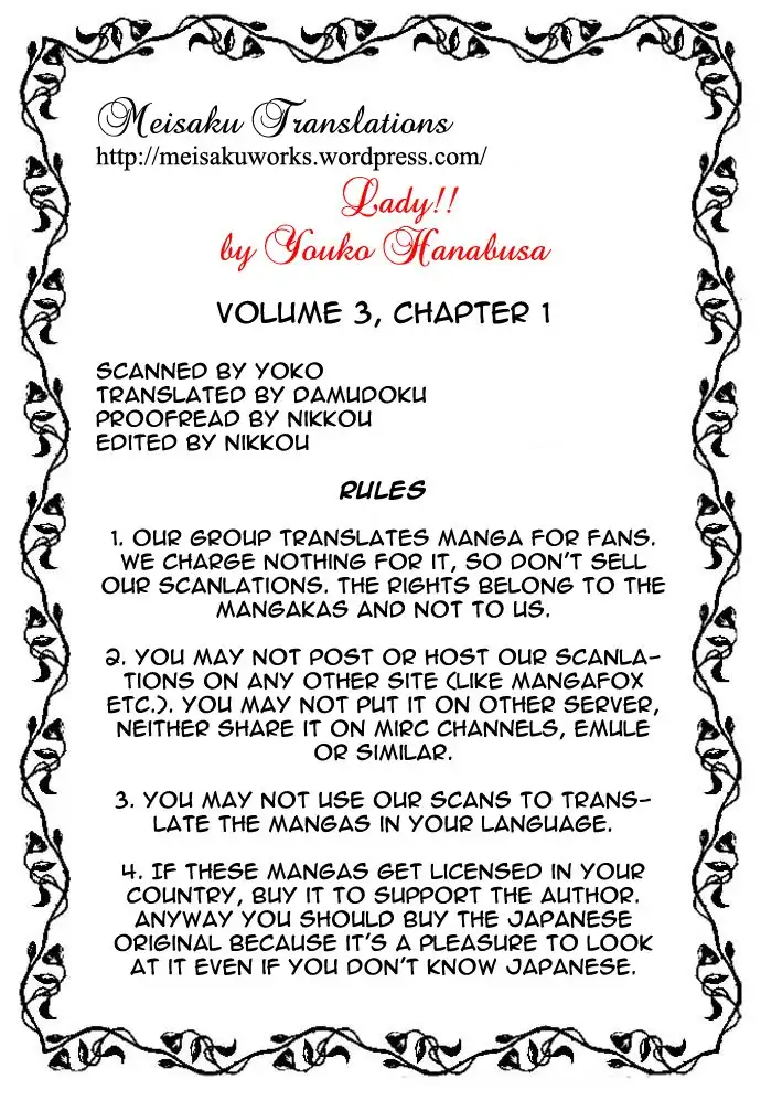 Lady!! Chapter 20