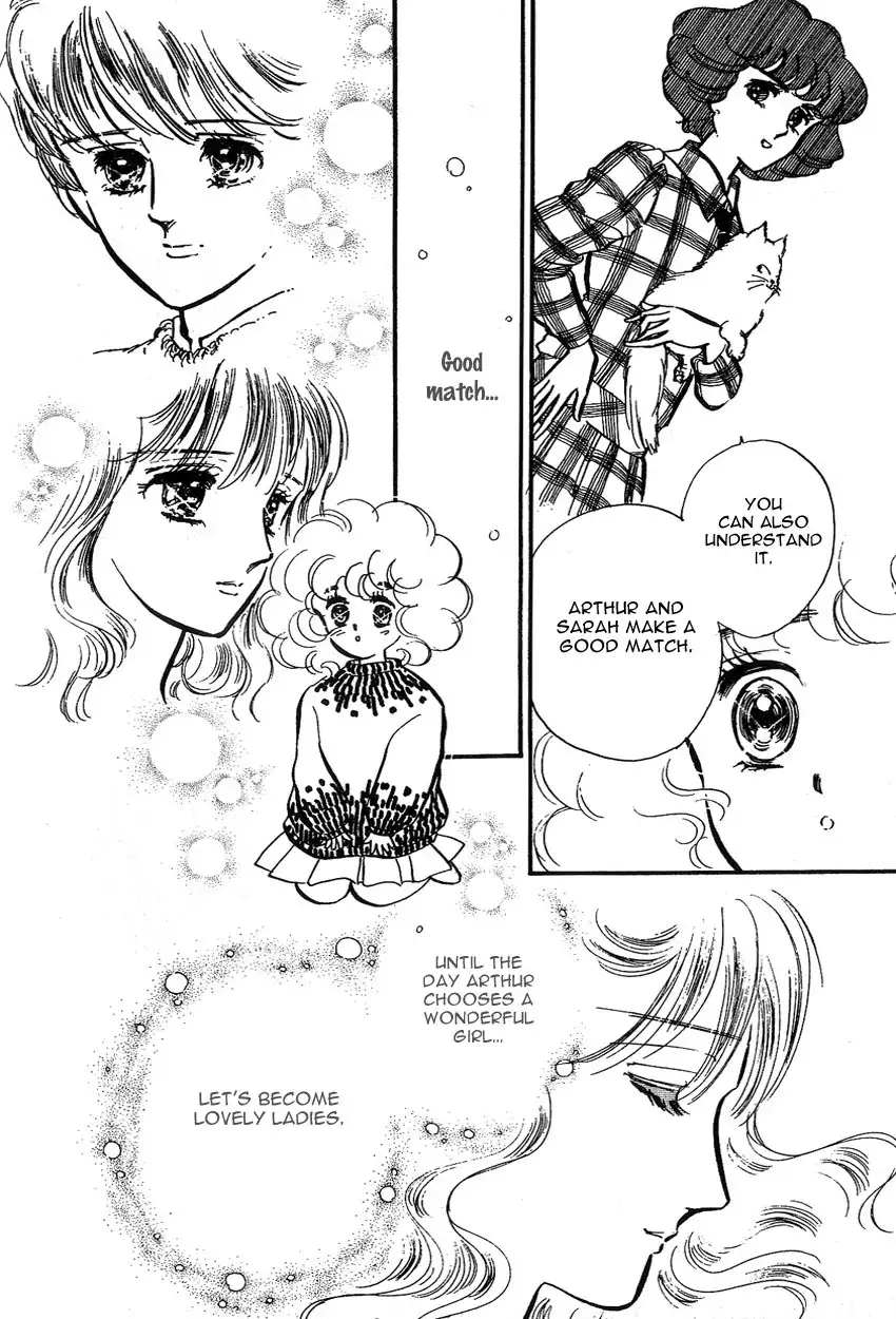 Lady!! Chapter 4 16