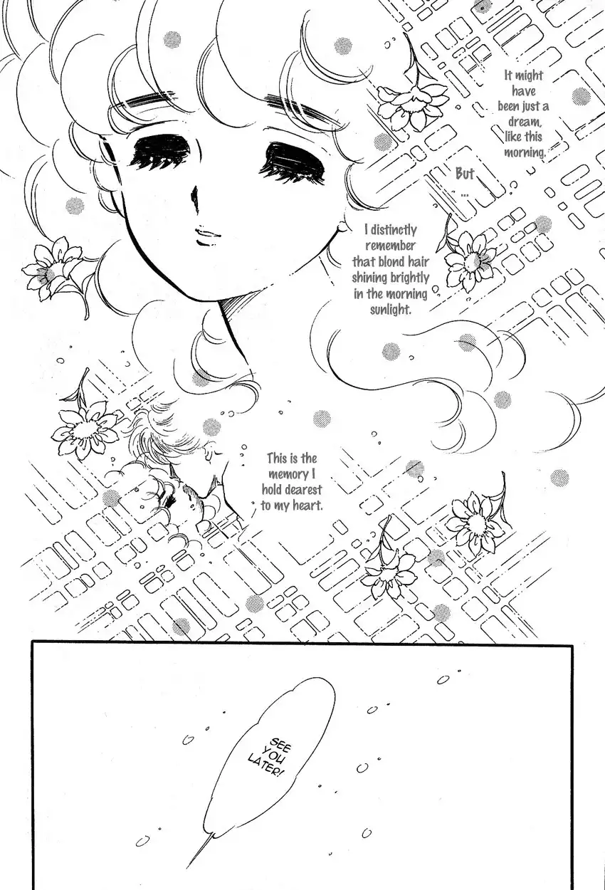 Lady!! Chapter 8 7