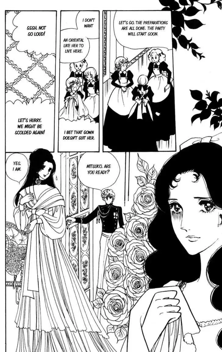 Lady Mitsuko Chapter 2