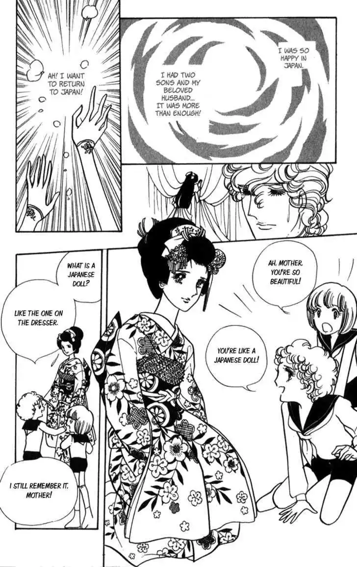 Lady Mitsuko Chapter 2