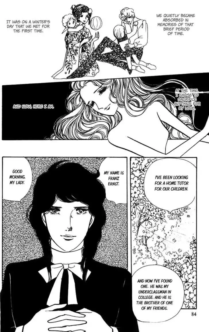 Lady Mitsuko Chapter 2