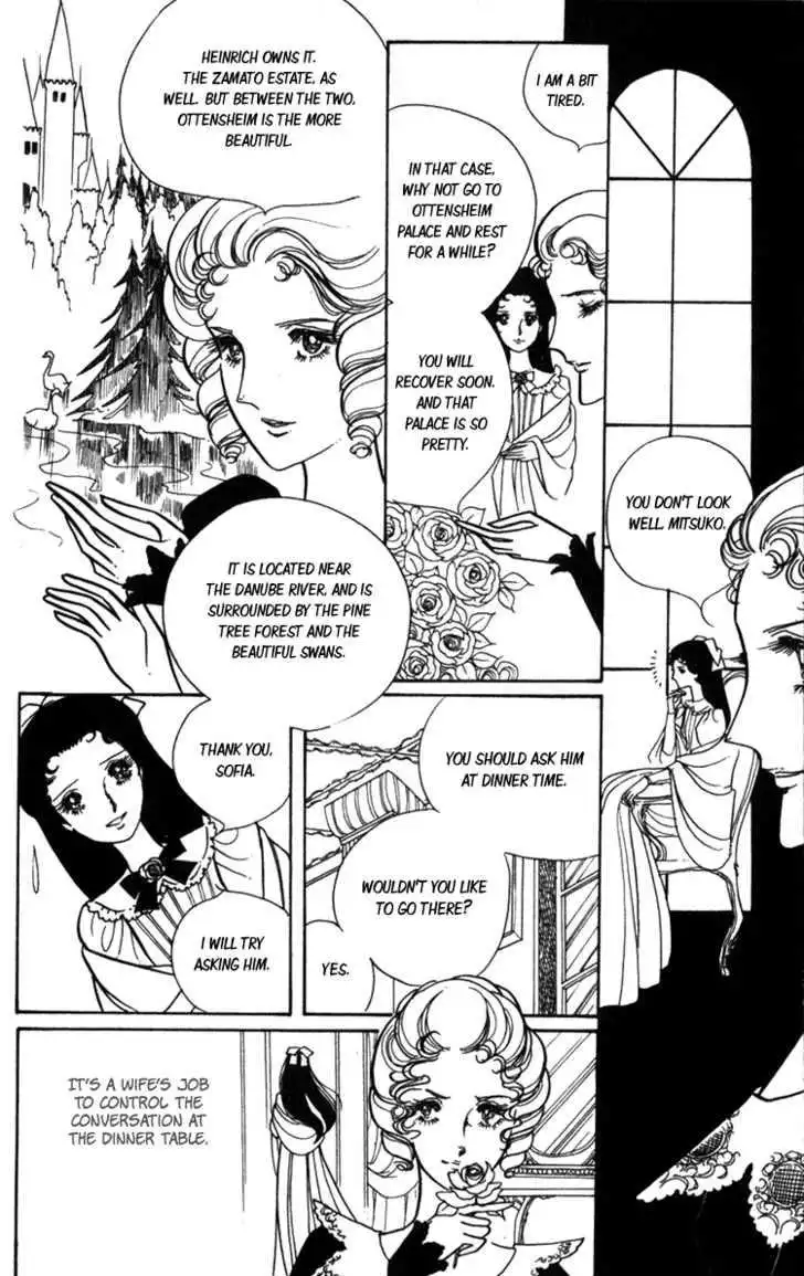 Lady Mitsuko Chapter 2