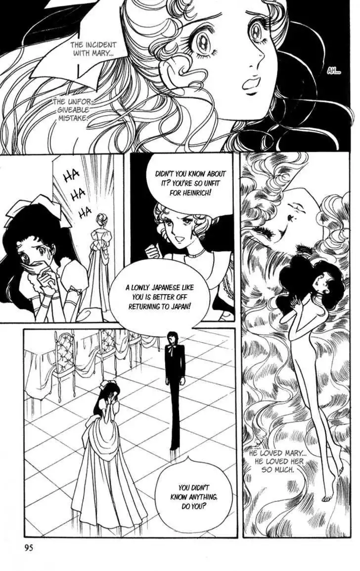 Lady Mitsuko Chapter 2