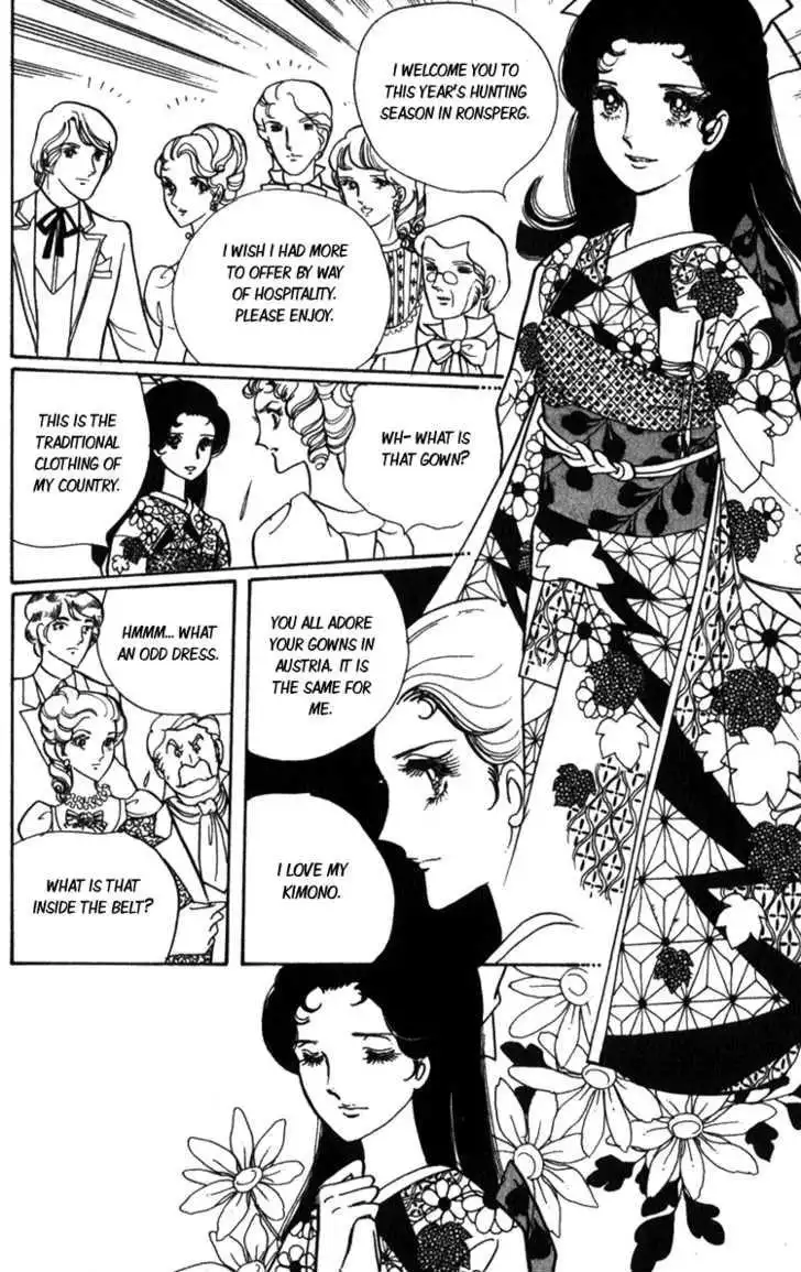 Lady Mitsuko Chapter 2