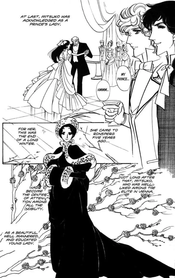 Lady Mitsuko Chapter 2