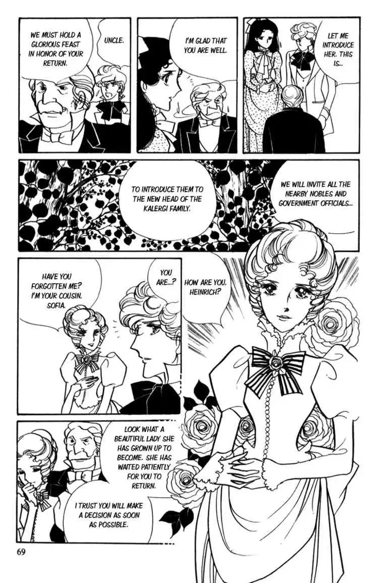 Lady Mitsuko Chapter 2