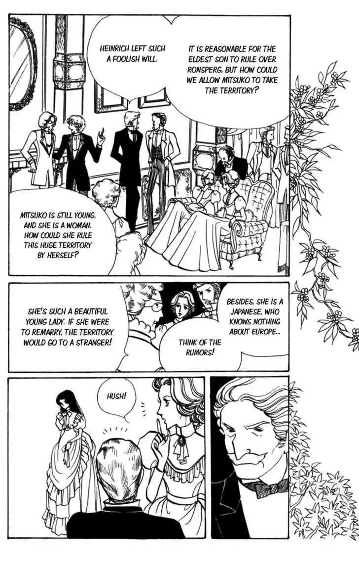 Lady Mitsuko Chapter 3