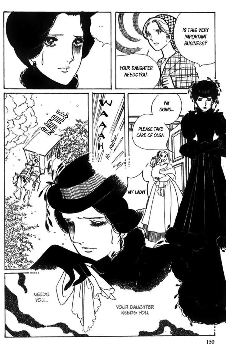 Lady Mitsuko Chapter 3