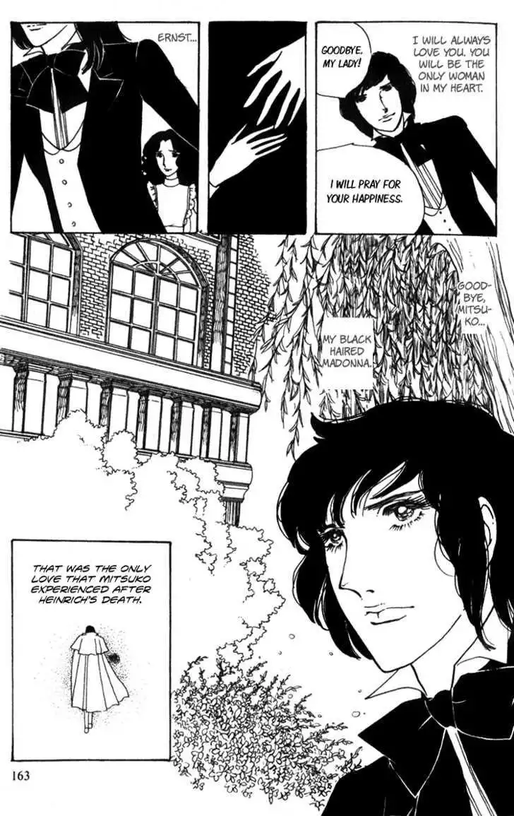 Lady Mitsuko Chapter 3