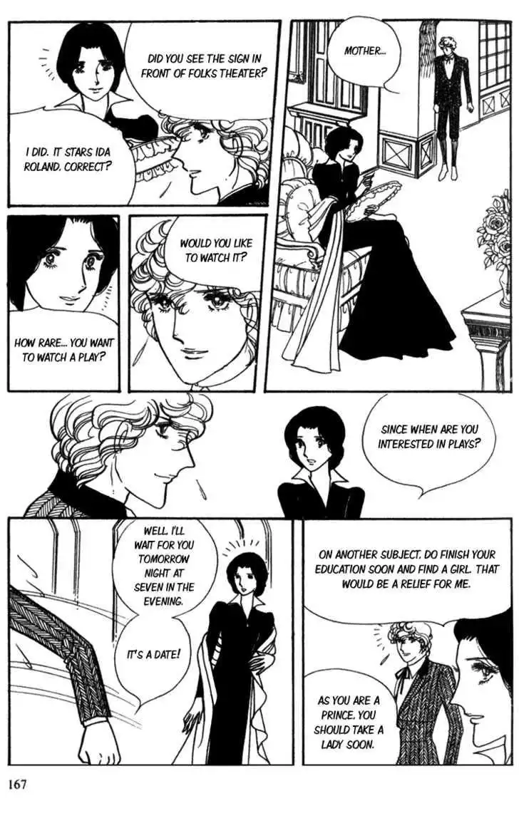 Lady Mitsuko Chapter 3