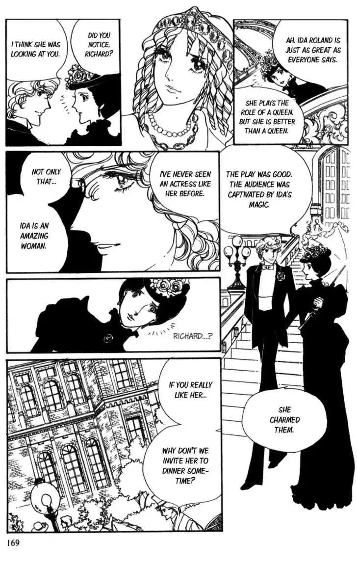 Lady Mitsuko Chapter 3