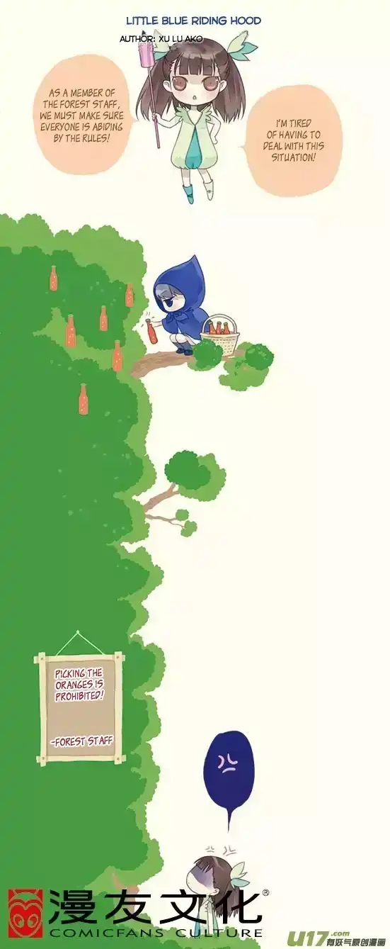 Manga page 3