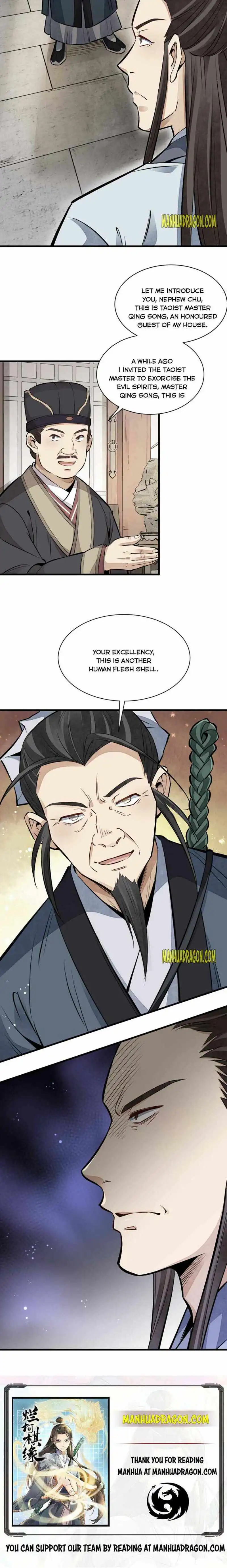 Lan Ke Qi Yuan Chapter 103