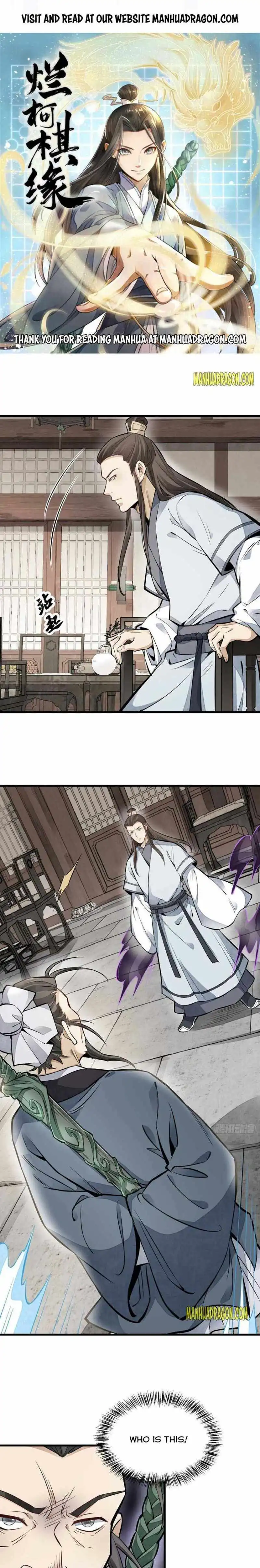 Lan Ke Qi Yuan Chapter 104