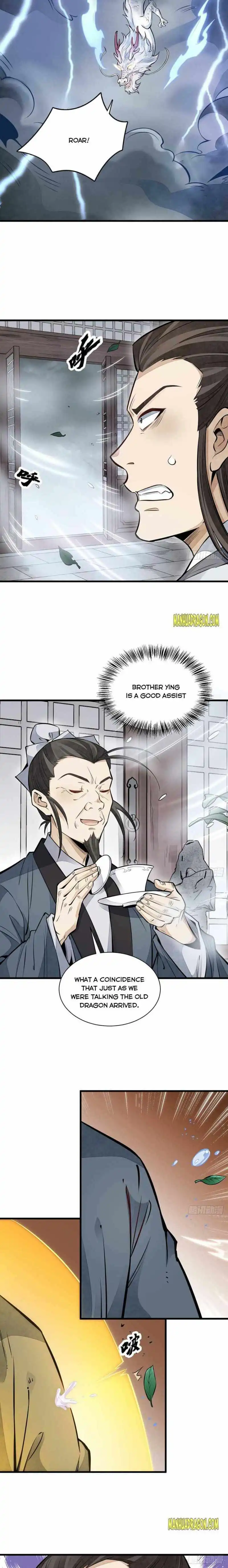 Lan Ke Qi Yuan Chapter 104