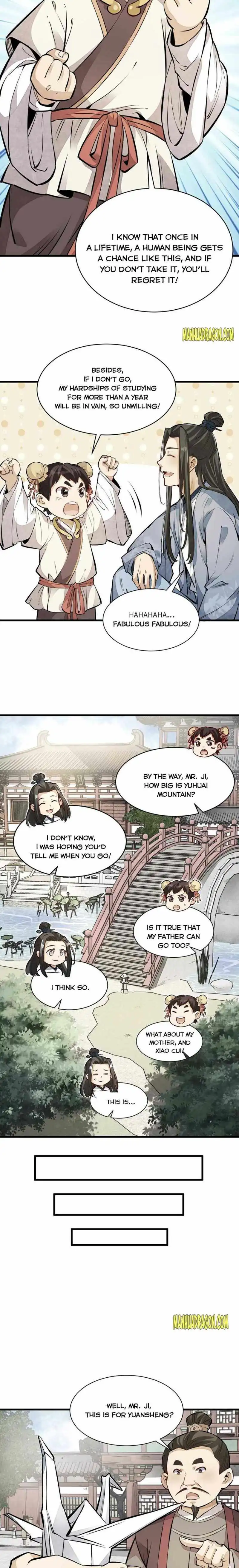 Lan Ke Qi Yuan Chapter 108