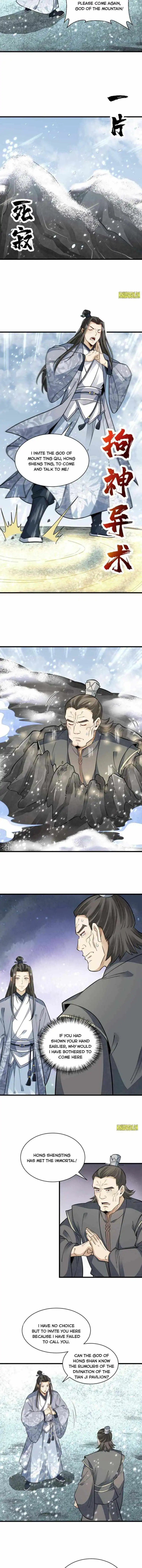 Lan Ke Qi Yuan Chapter 125