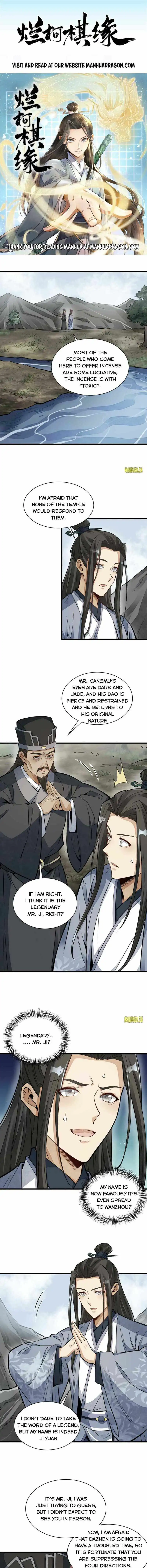 Lan Ke Qi Yuan Chapter 129